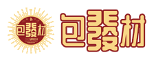 合作廠商LOGO